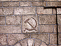 Sovietunion emblem on entry gate